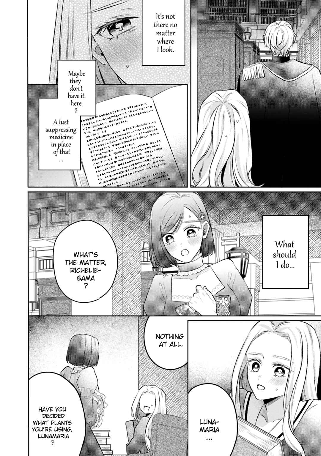 Ko, Konna Ikemen ga Watashi no Osananajimi de Kon'yakusha Desutte? Sasuga Akuyaku Reijou, Sore Kurai no Utsuwa Janakereba Konna Taiyaku Tsutomaranai Wa Chapter 11 - Page 5