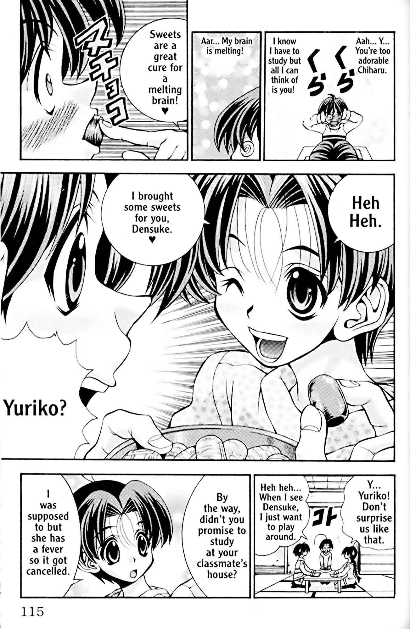 Eiken Chapter 40 - Page 11