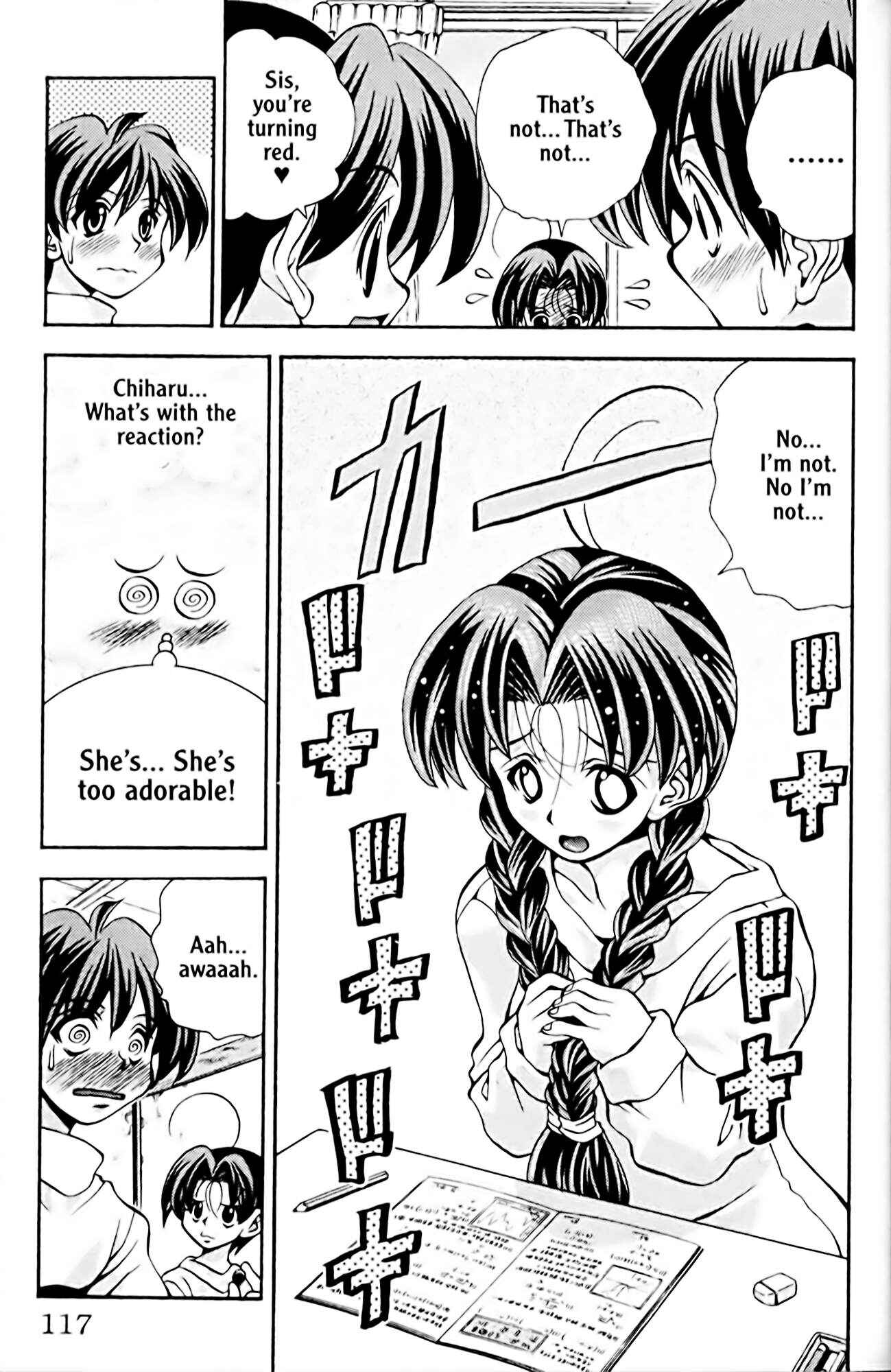 Eiken Chapter 40 - Page 13