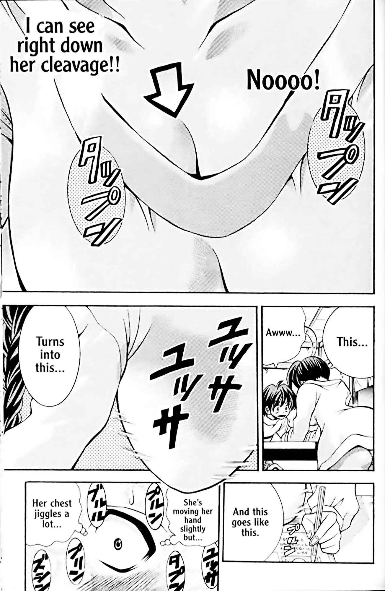 Eiken Chapter 40 - Page 7