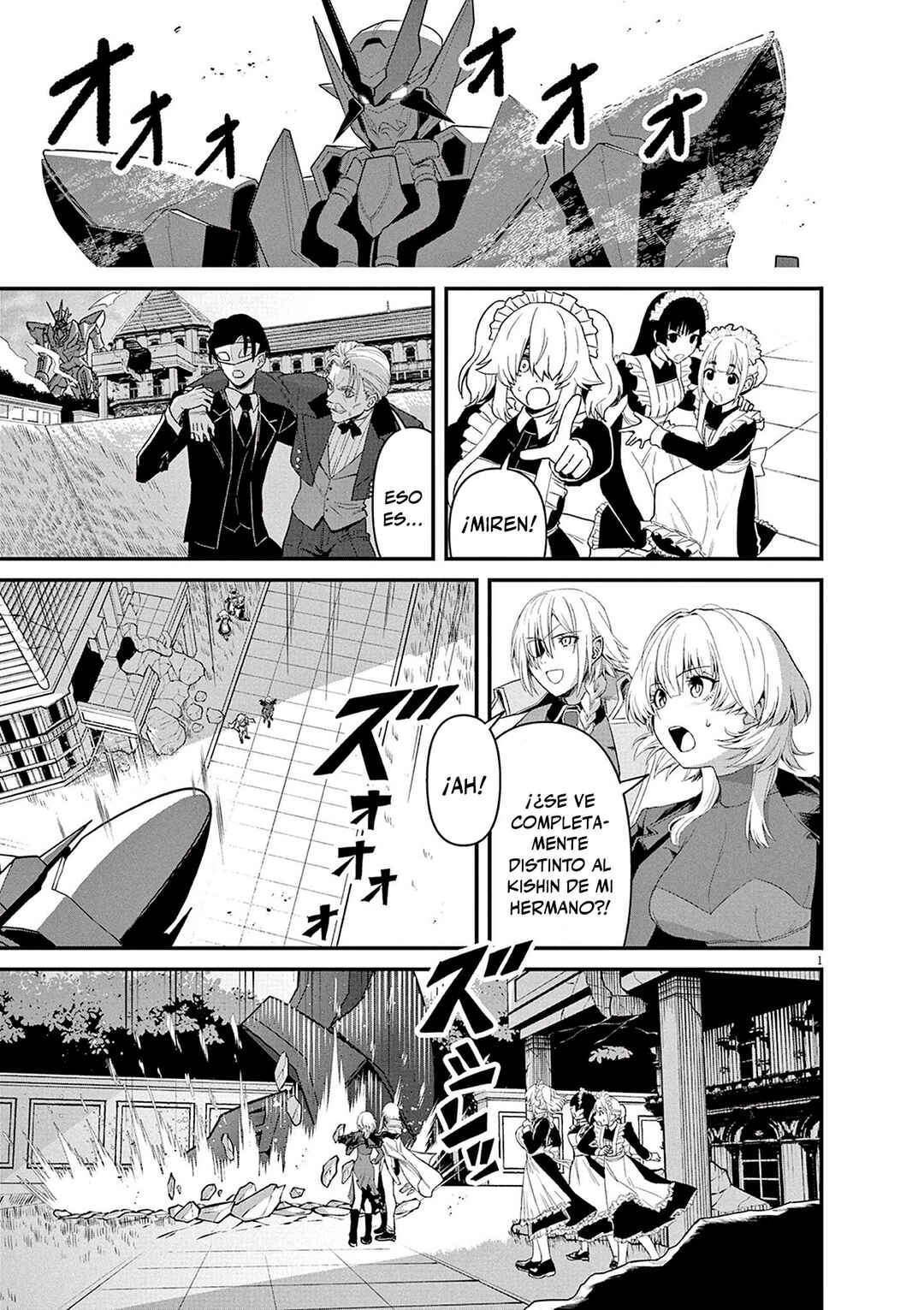 Keishouki Shin Unbreaker Chapter 2 - Page 1