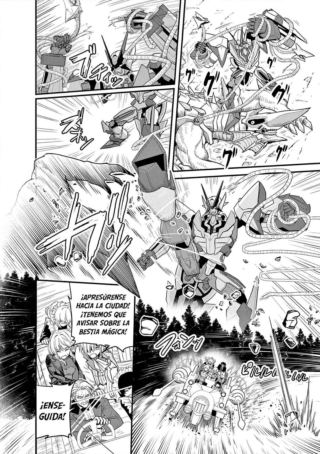 Keishouki Shin Unbreaker Chapter 2 - Page 6