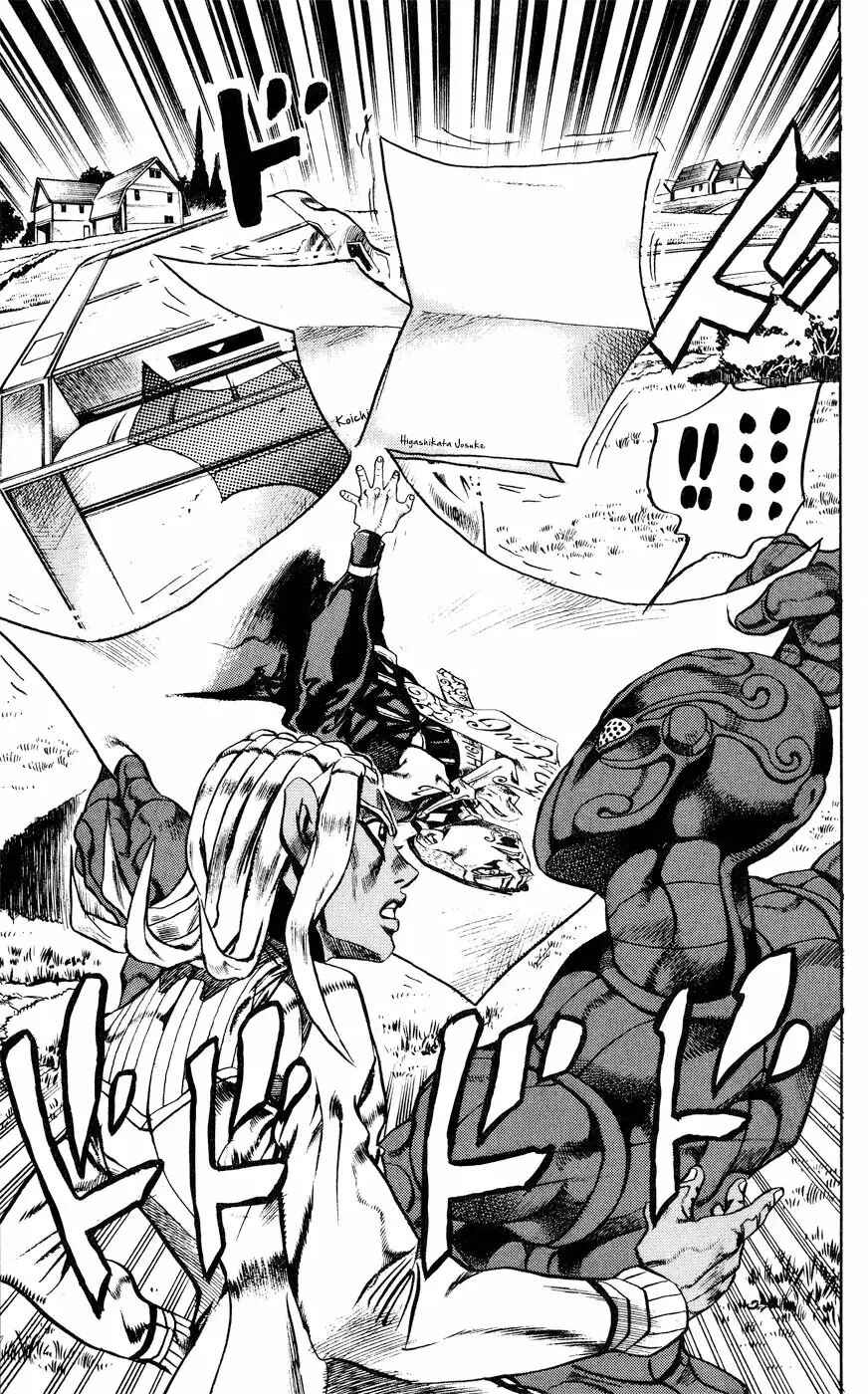 JoJo no Kimyou na Bouken: Part 4 - Diamond wa Kudakenai Chapter 144 - Page 11