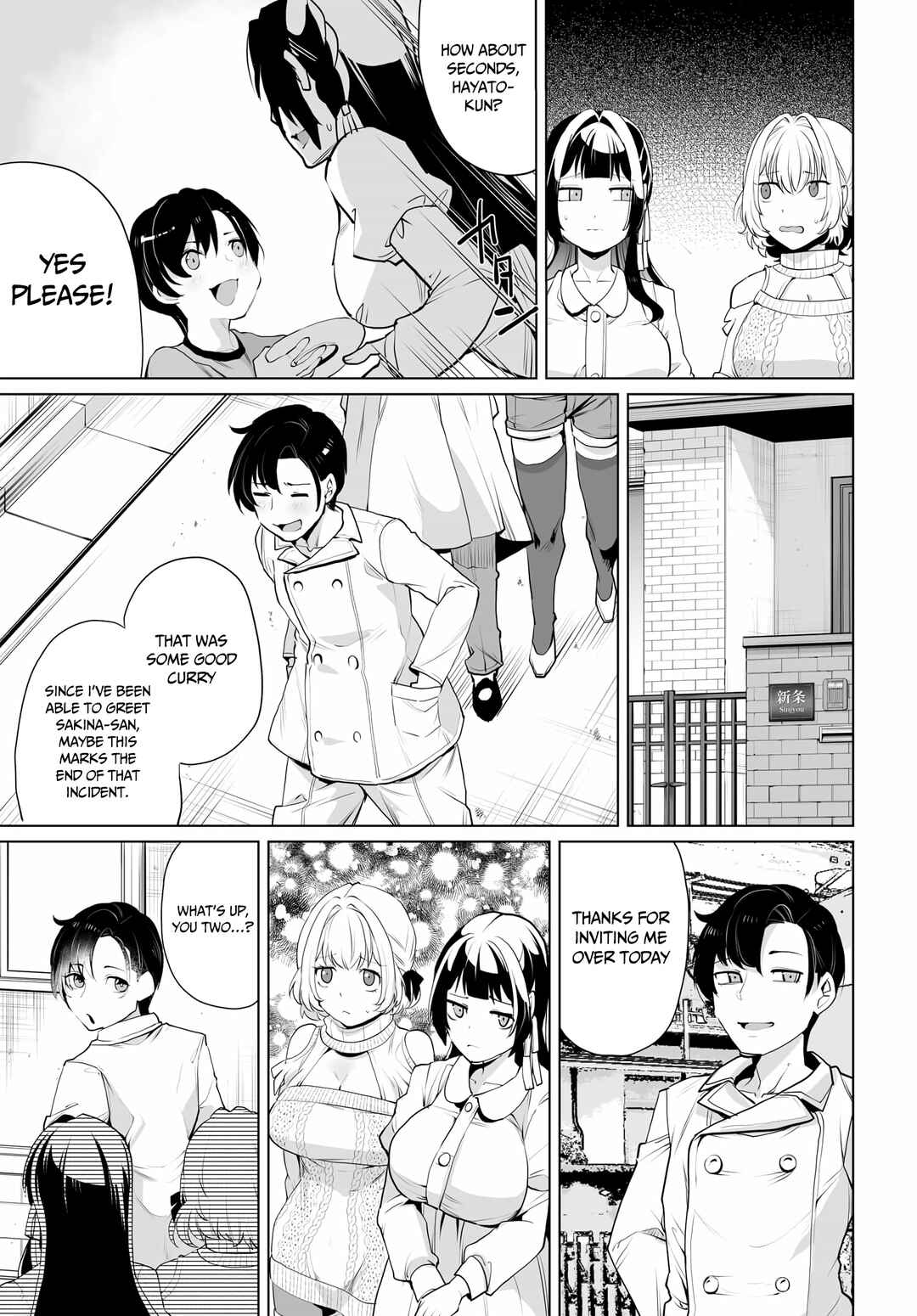 Otoko Girai na Bijin Shimai wo Namae mo Tsugezu ni Tasuketara Ittai Dounaru? Chapter 10 - Page 21