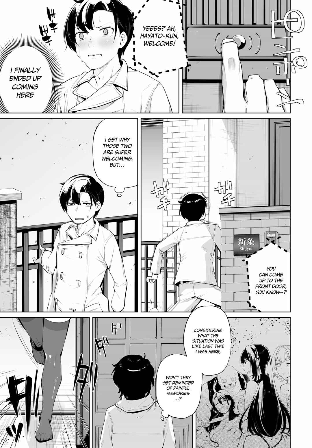 Otoko Girai na Bijin Shimai wo Namae mo Tsugezu ni Tasuketara Ittai Dounaru? Chapter 10 - Page 3