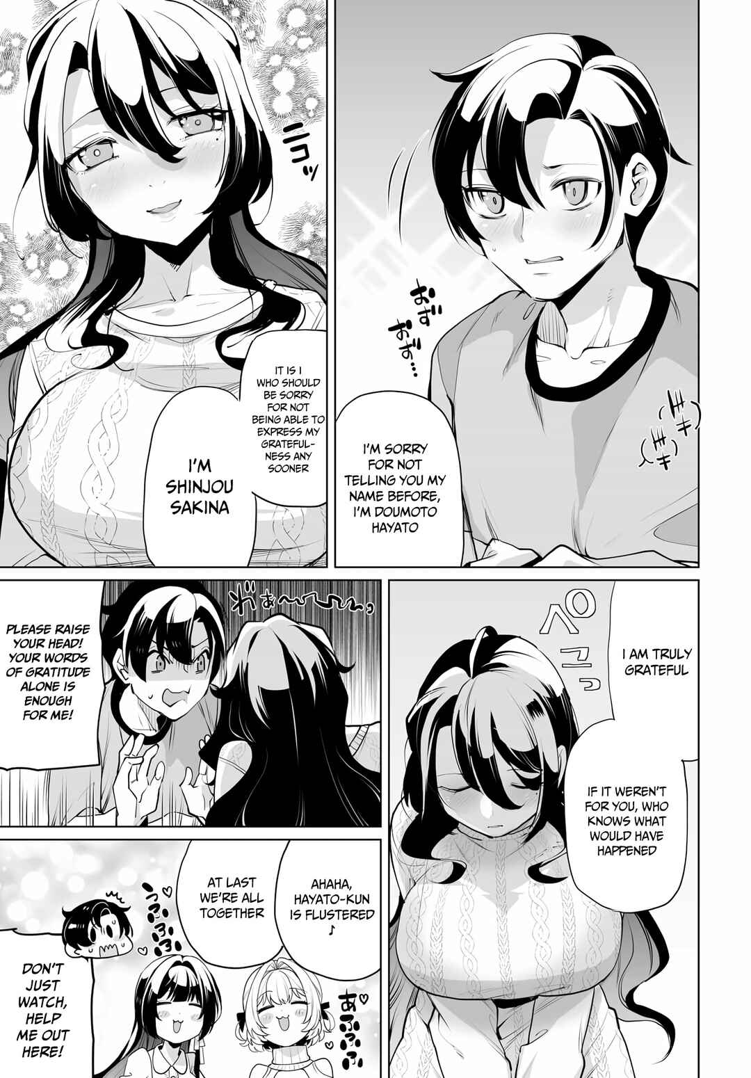 Otoko Girai na Bijin Shimai wo Namae mo Tsugezu ni Tasuketara Ittai Dounaru? Chapter 10 - Page 7