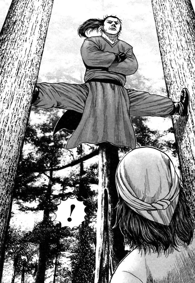 Tough Chapter 320 - Page 10