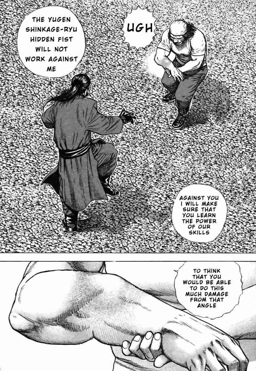 Tough Chapter 320 - Page 3