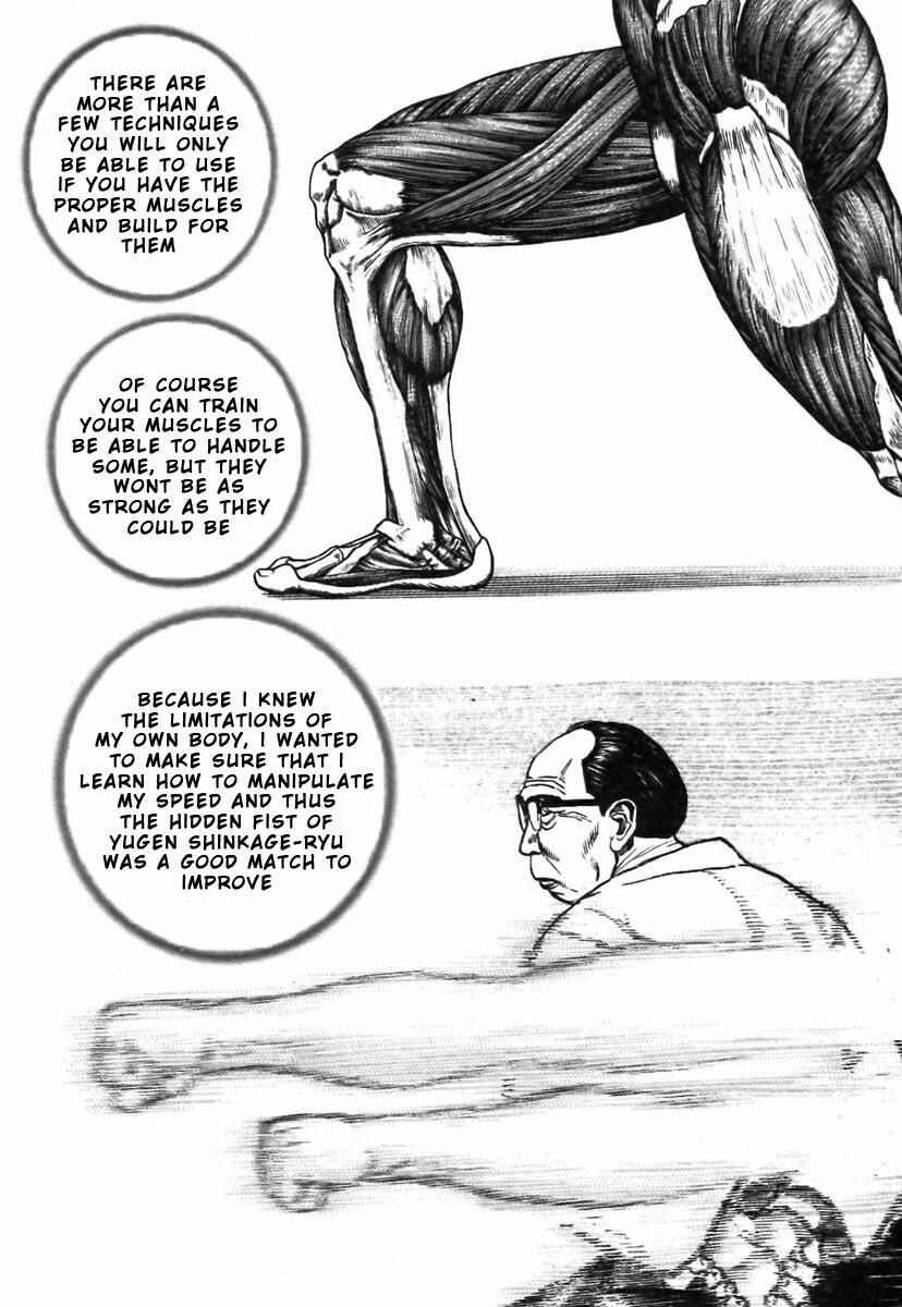 Tough Chapter 320 - Page 4