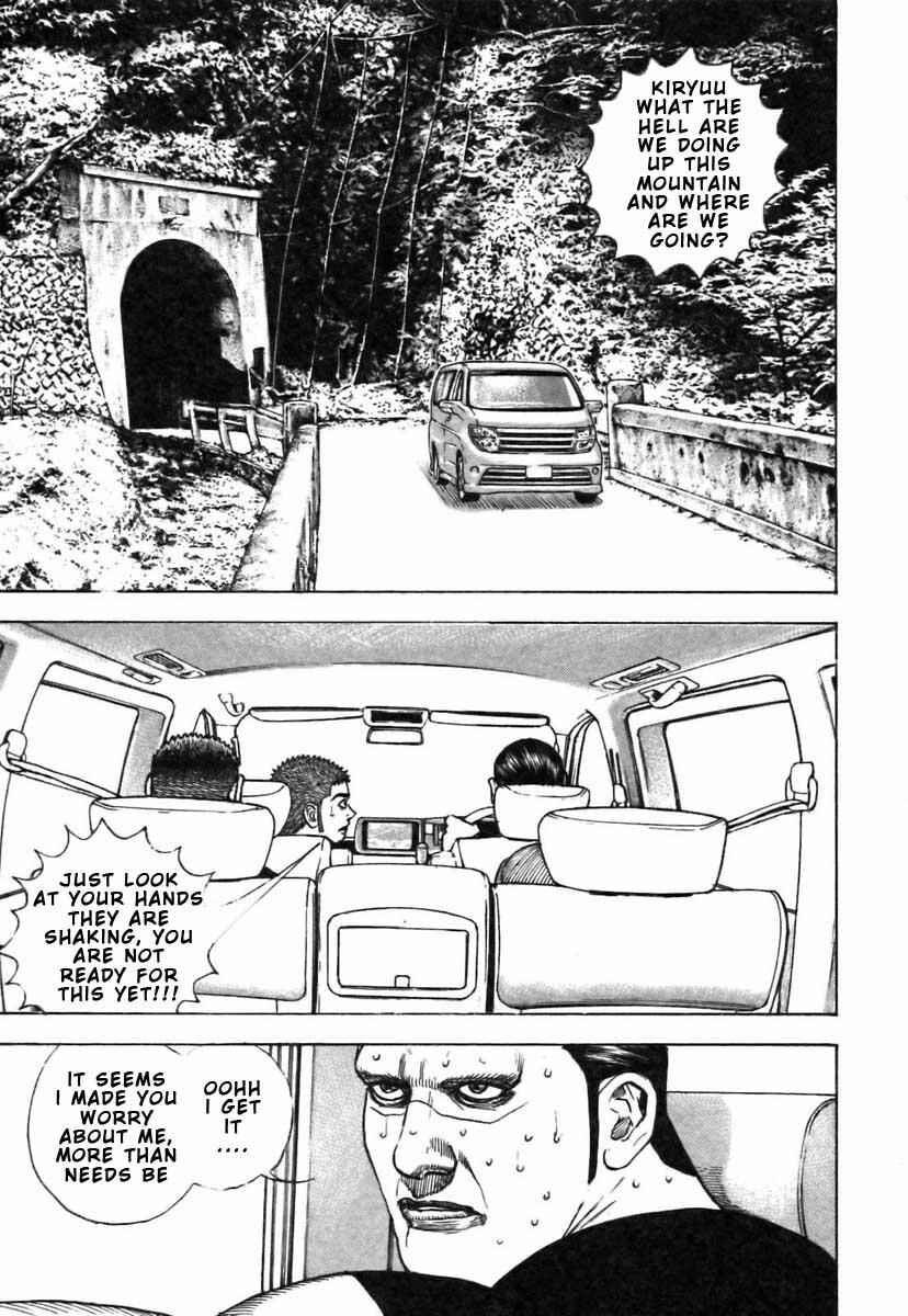 Tough Chapter 320 - Page 7