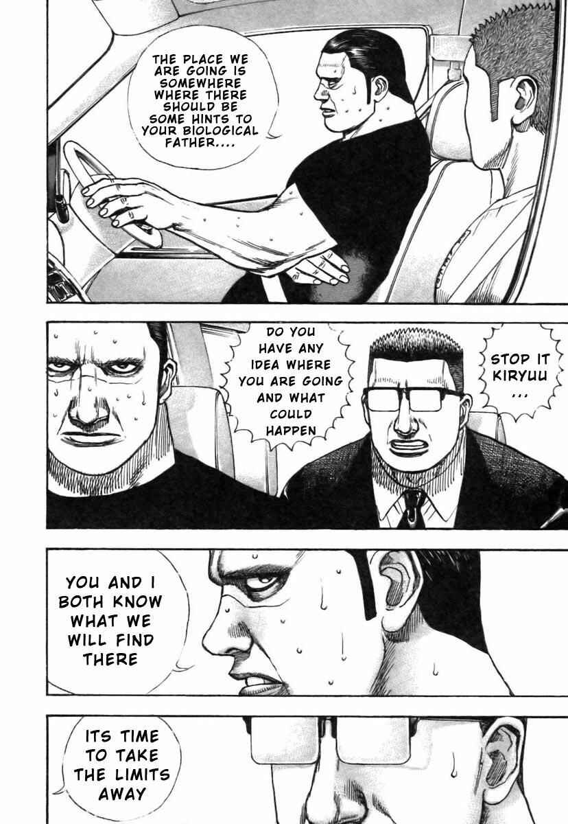 Tough Chapter 320 - Page 8