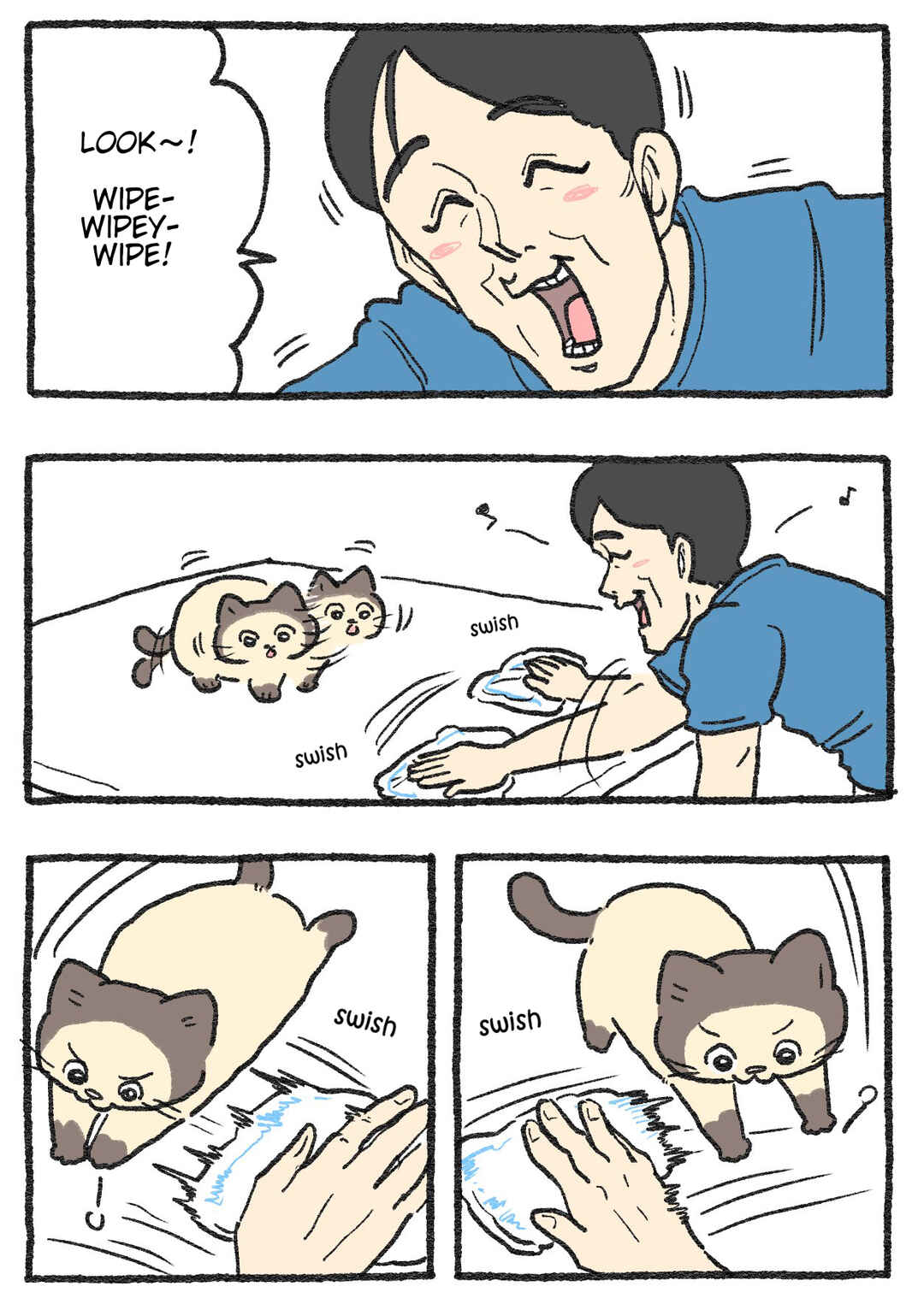 Neko Oji: Salaryman reincarnated as a kitten! Chapter 565 - Page 1