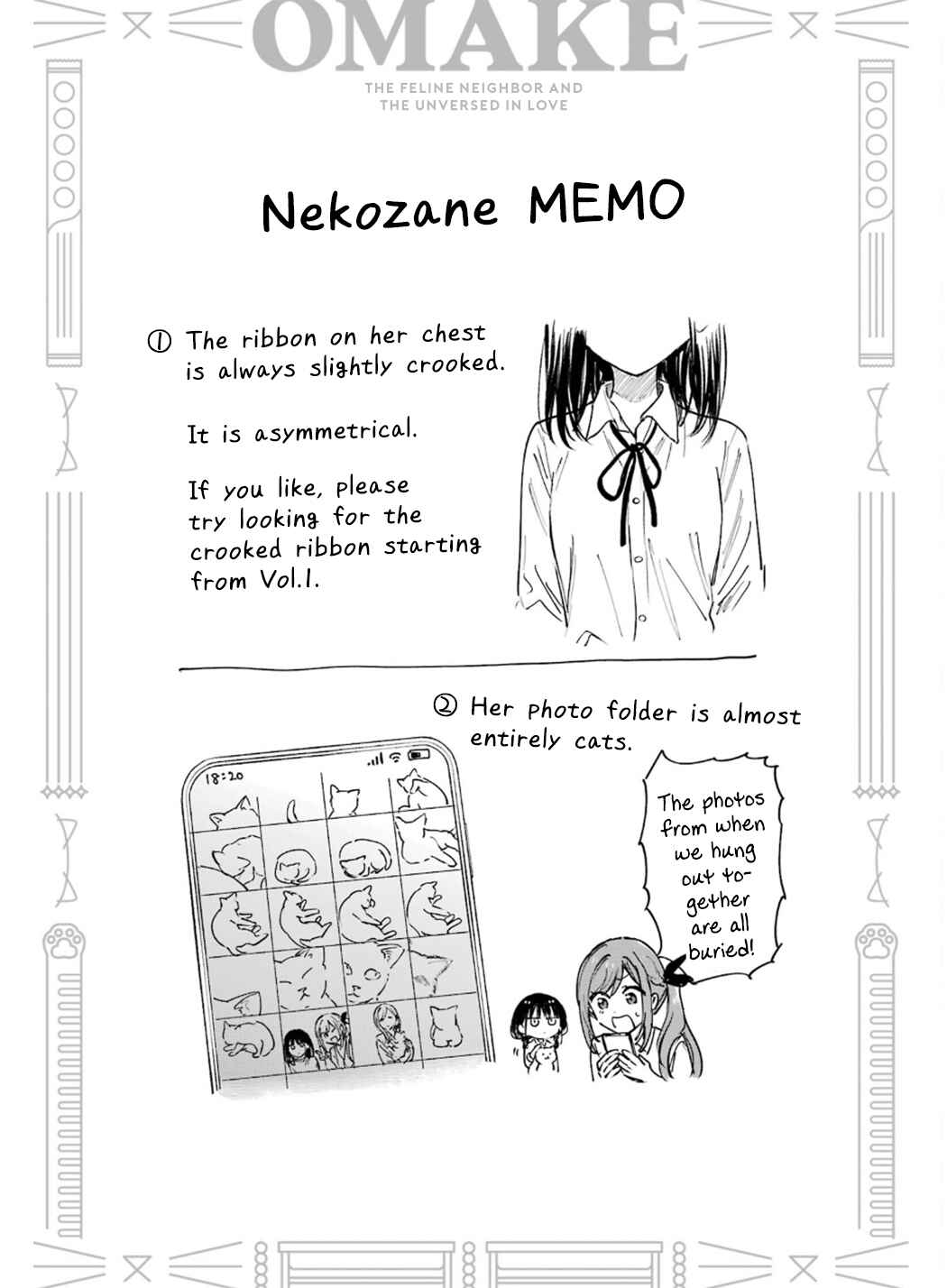 Tonari no Neko to Koi Shirazu Chapter 24 - Page 27