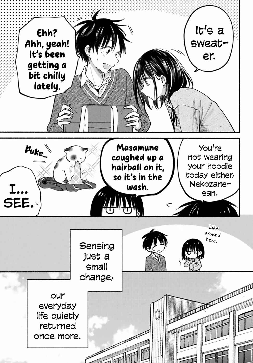 Tonari no Neko to Koi Shirazu Chapter 24 - Page 3