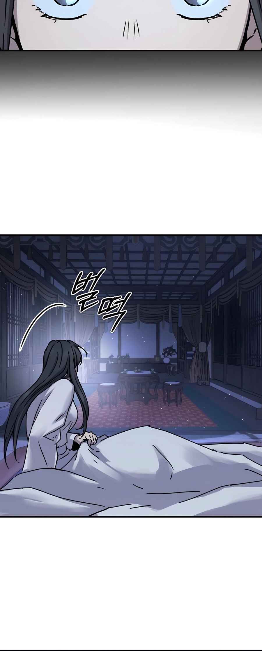 Jeoldae Gunrim Chapter 24 - Page 14