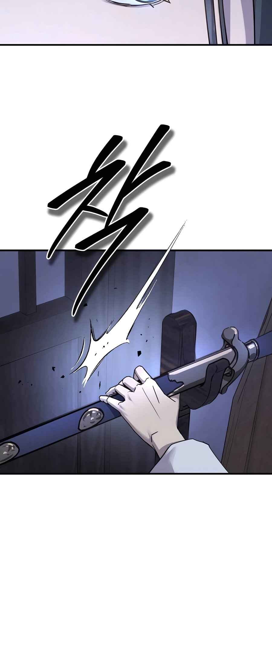 Jeoldae Gunrim Chapter 24 - Page 17