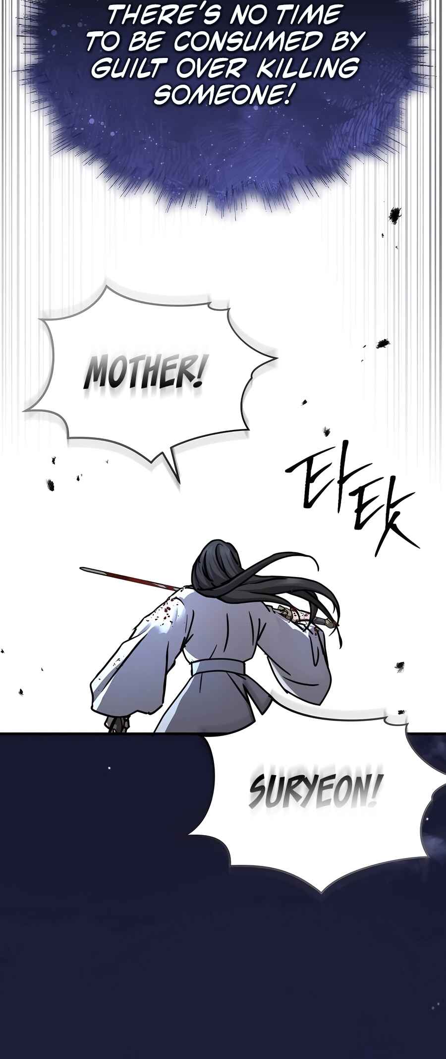 Jeoldae Gunrim Chapter 24 - Page 30