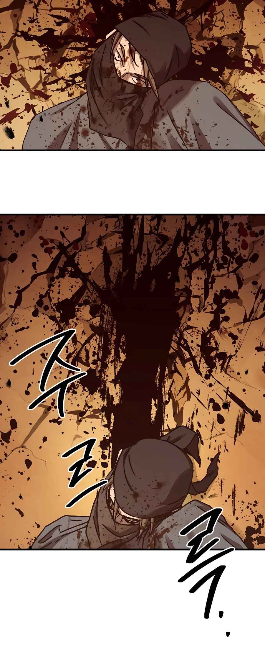 Jeoldae Gunrim Chapter 24 - Page 75