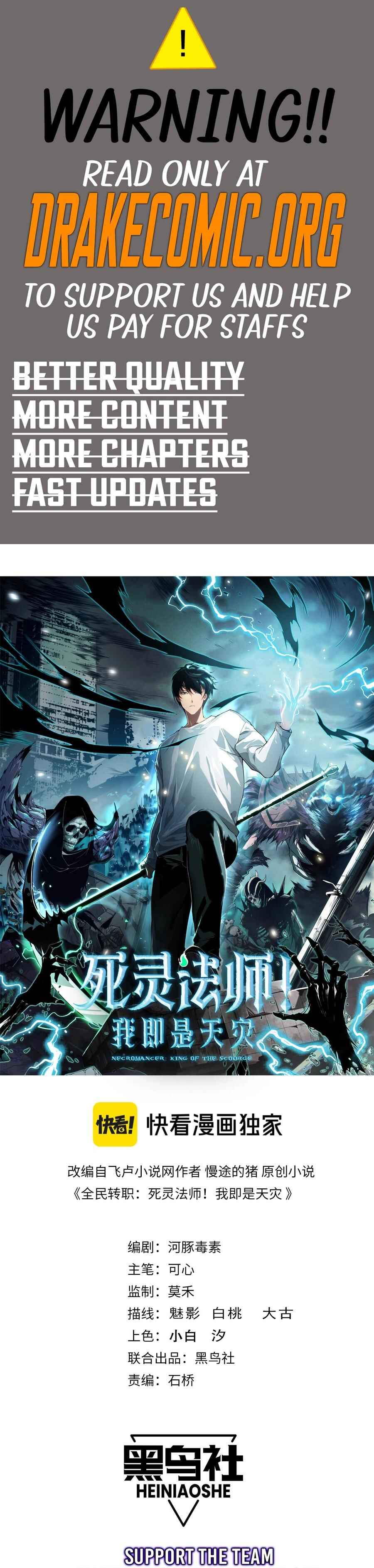 Si Ling Fashi! Wo Ji Shi Tianzai Chapter 155 - Page 1