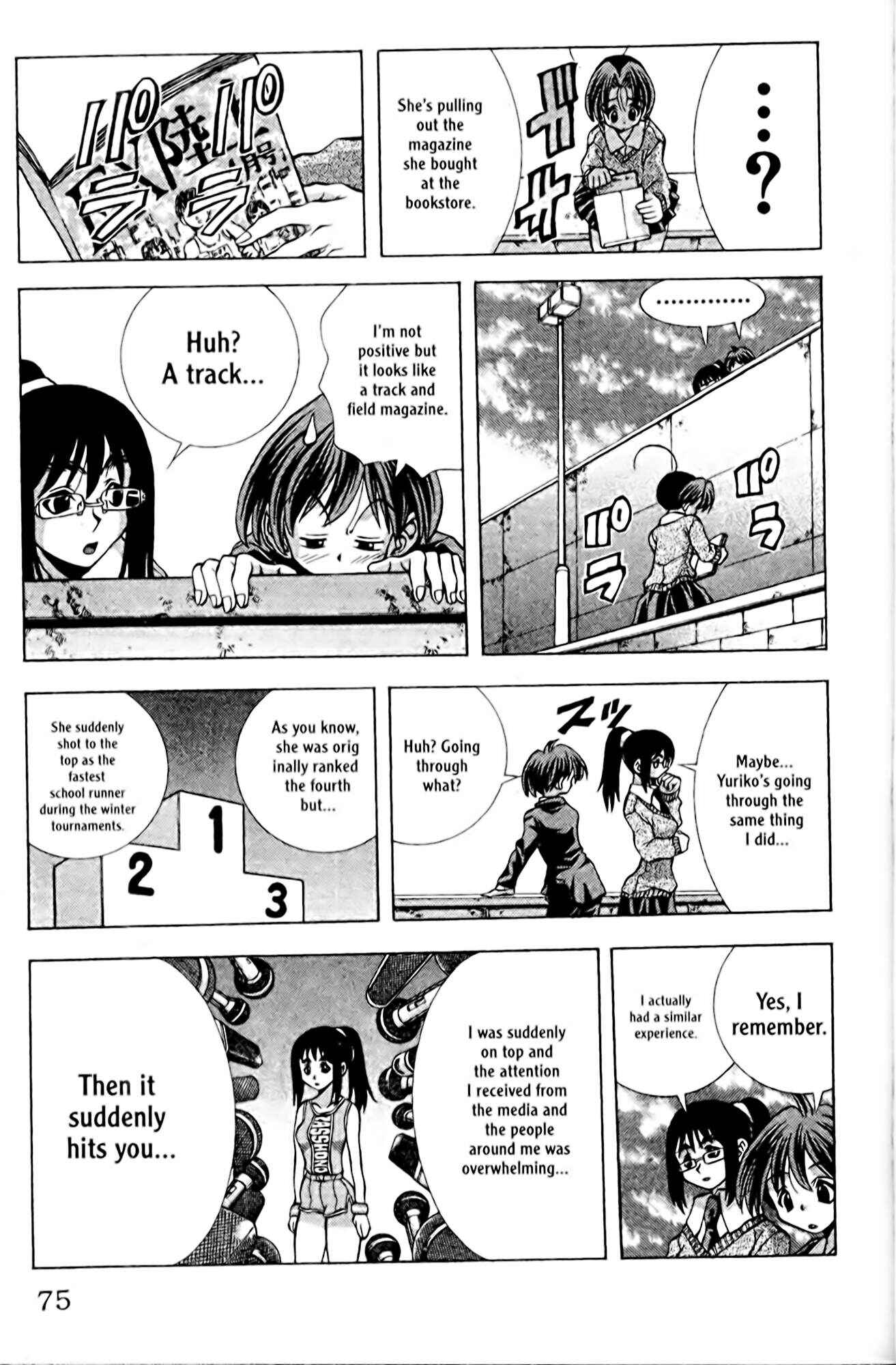 Eiken Chapter 92 - Page 11