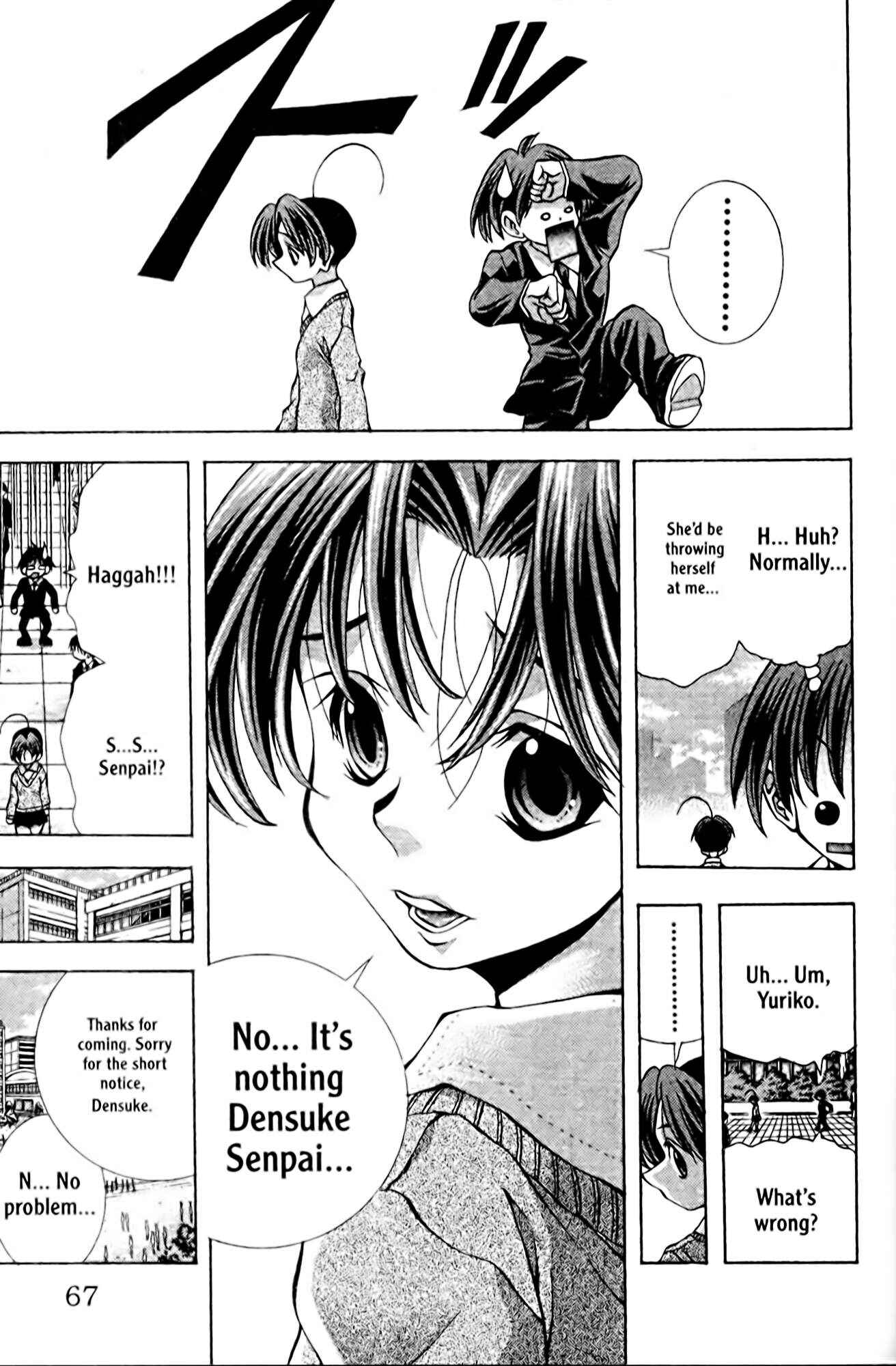 Eiken Chapter 92 - Page 3