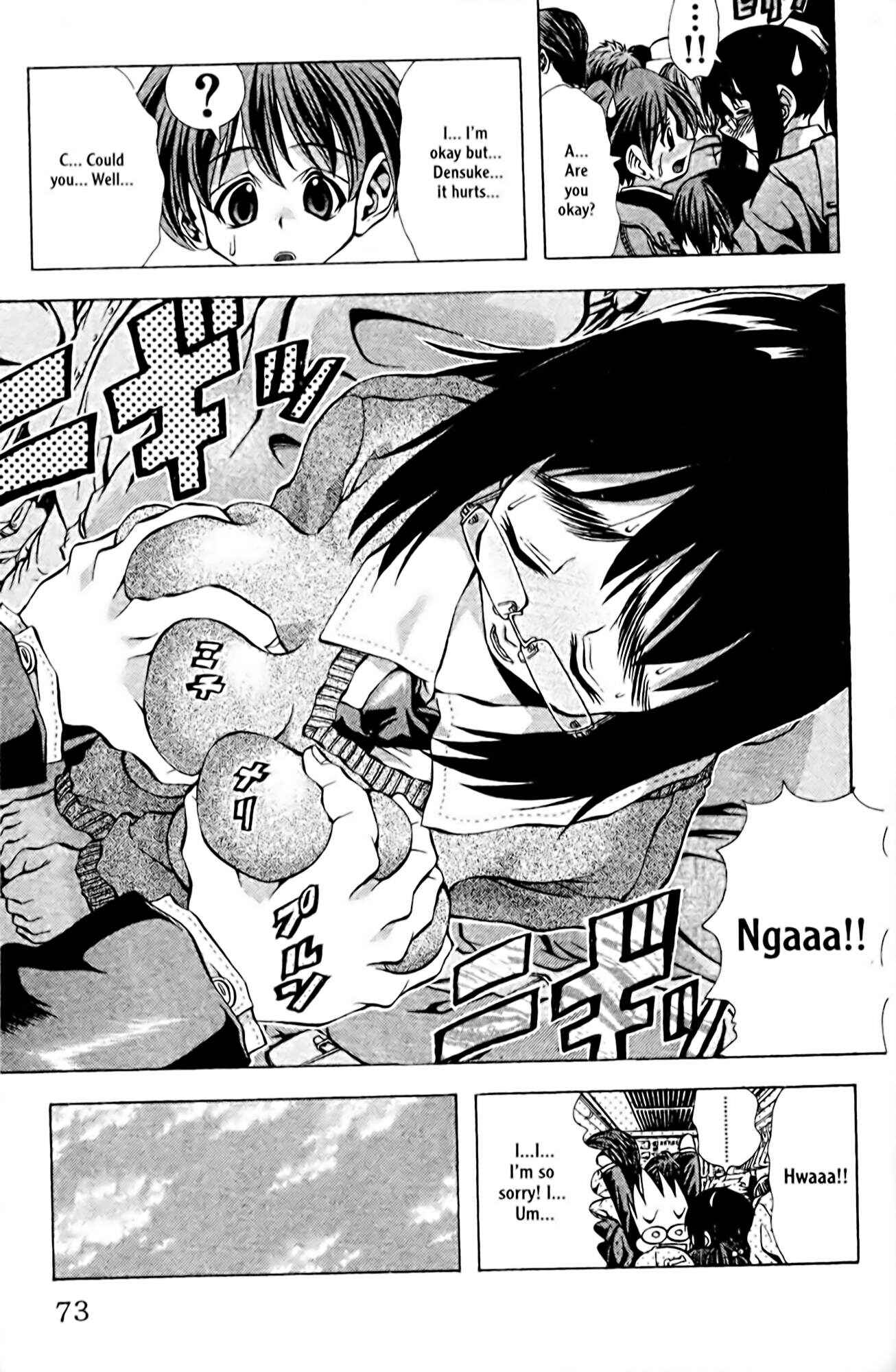 Eiken Chapter 92 - Page 9