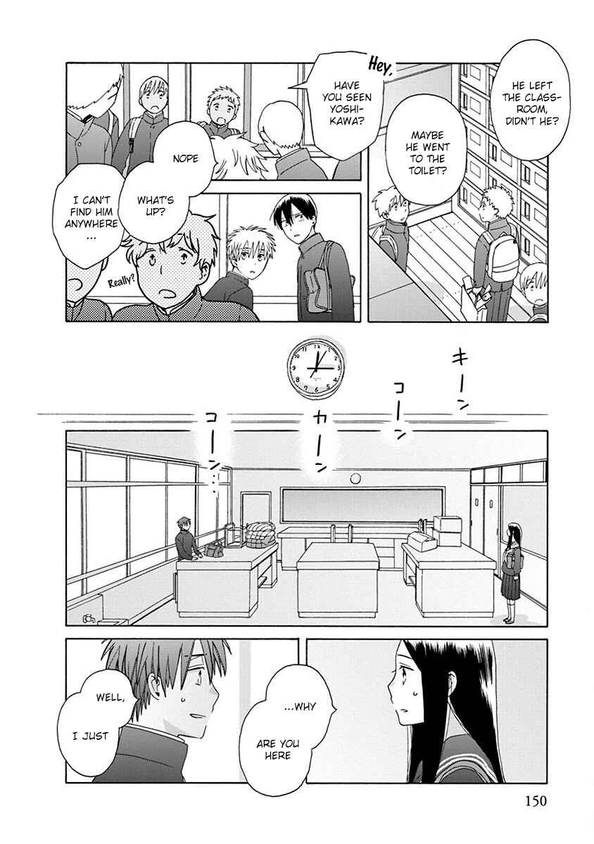 Love at Fourteen Chapter 50 - Page 19