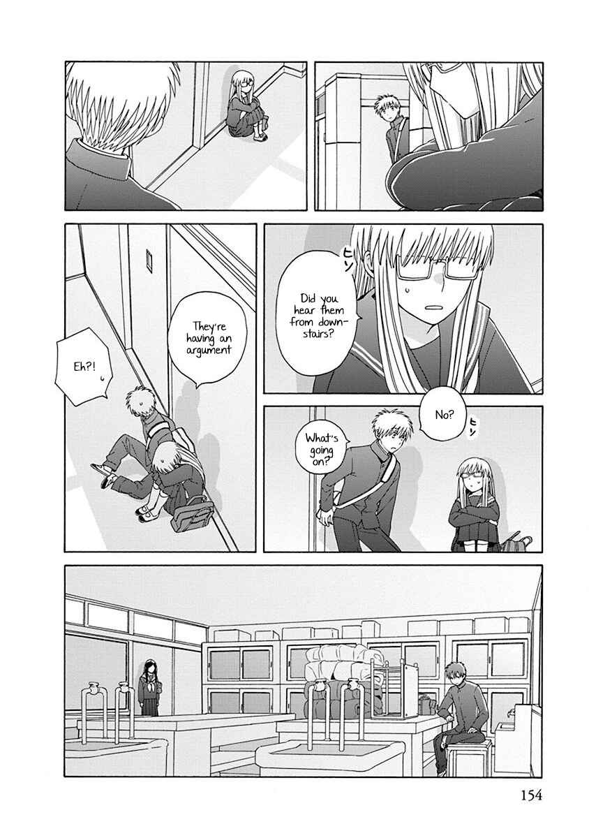 Love at Fourteen Chapter 50 - Page 23