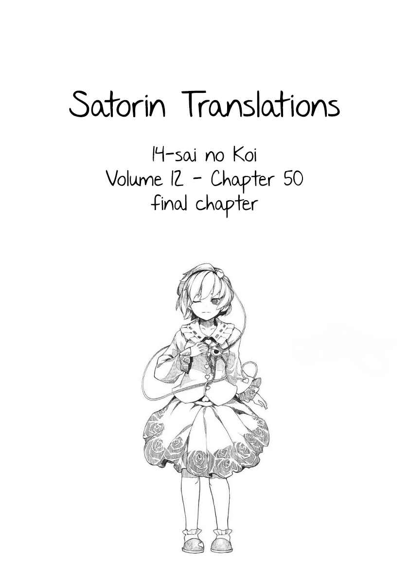 Love at Fourteen Chapter 50 - Page 41