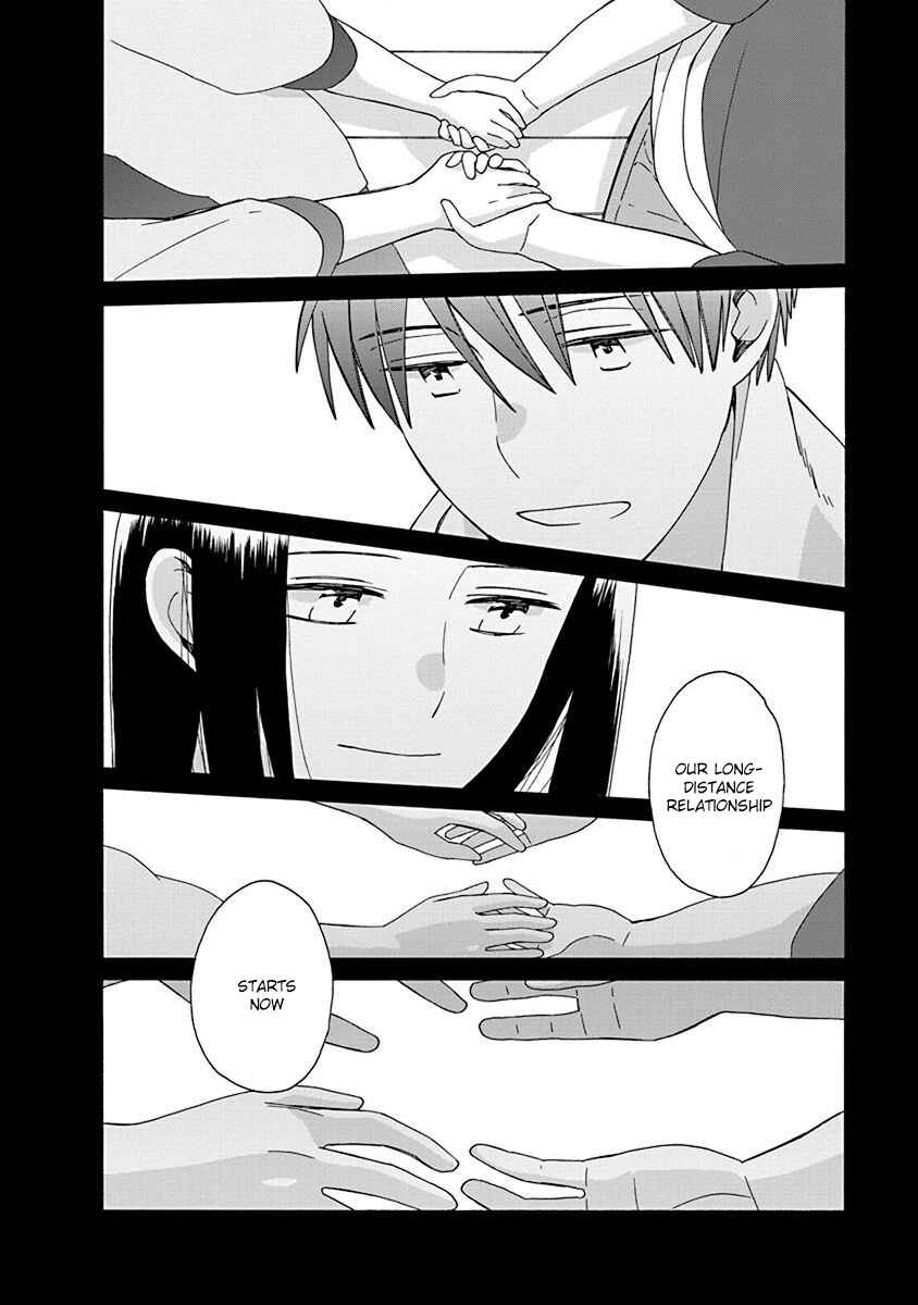 Love at Fourteen Chapter 50 - Page 5