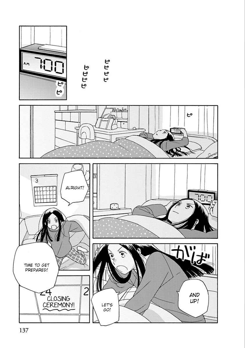 Love at Fourteen Chapter 50 - Page 6