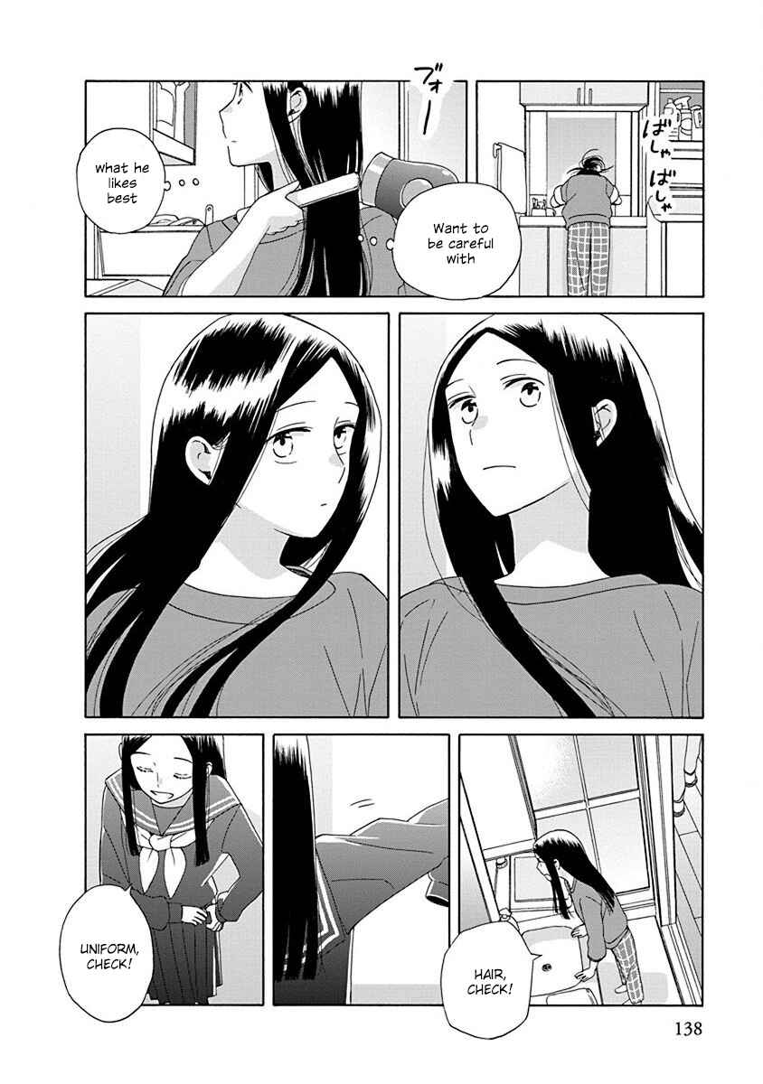 Love at Fourteen Chapter 50 - Page 7