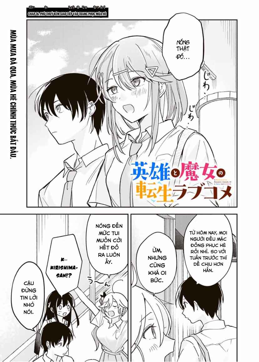 Eiyuu to Majo no Tensei Romcom Chapter 26 - Page 2