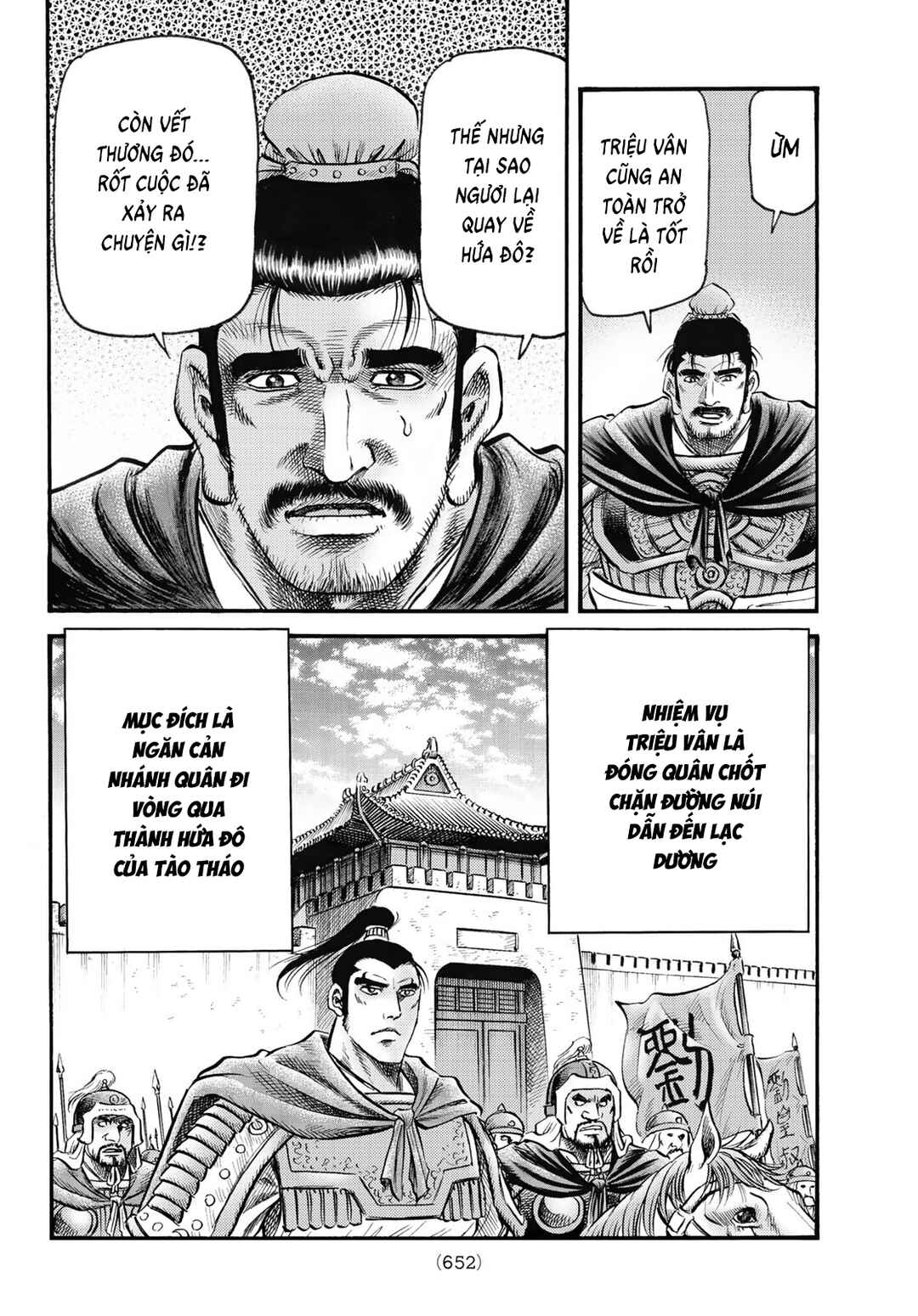 Ryuroden Chapter 326 - Page 10
