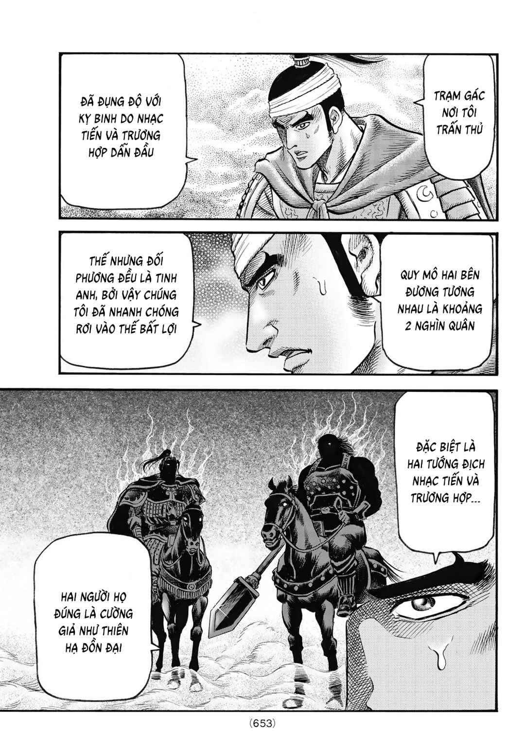 Ryuroden Chapter 326 - Page 11