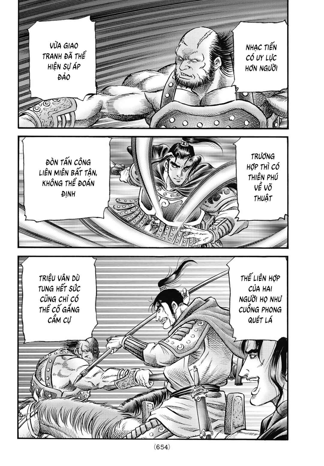 Ryuroden Chapter 326 - Page 12