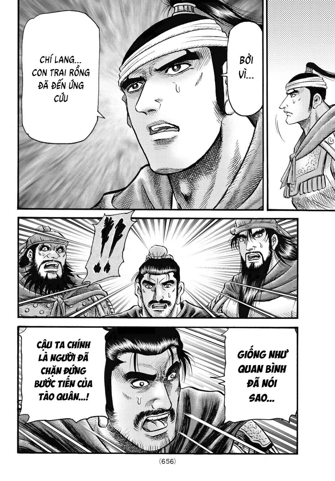Ryuroden Chapter 326 - Page 14