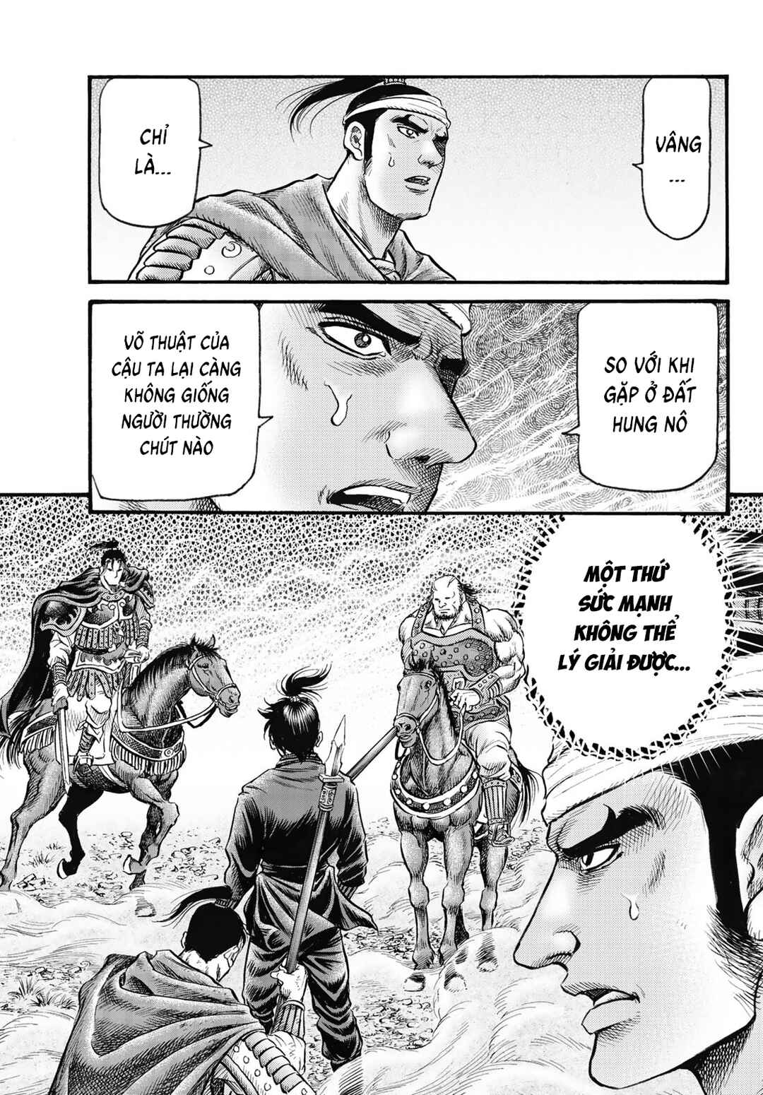 Ryuroden Chapter 326 - Page 15