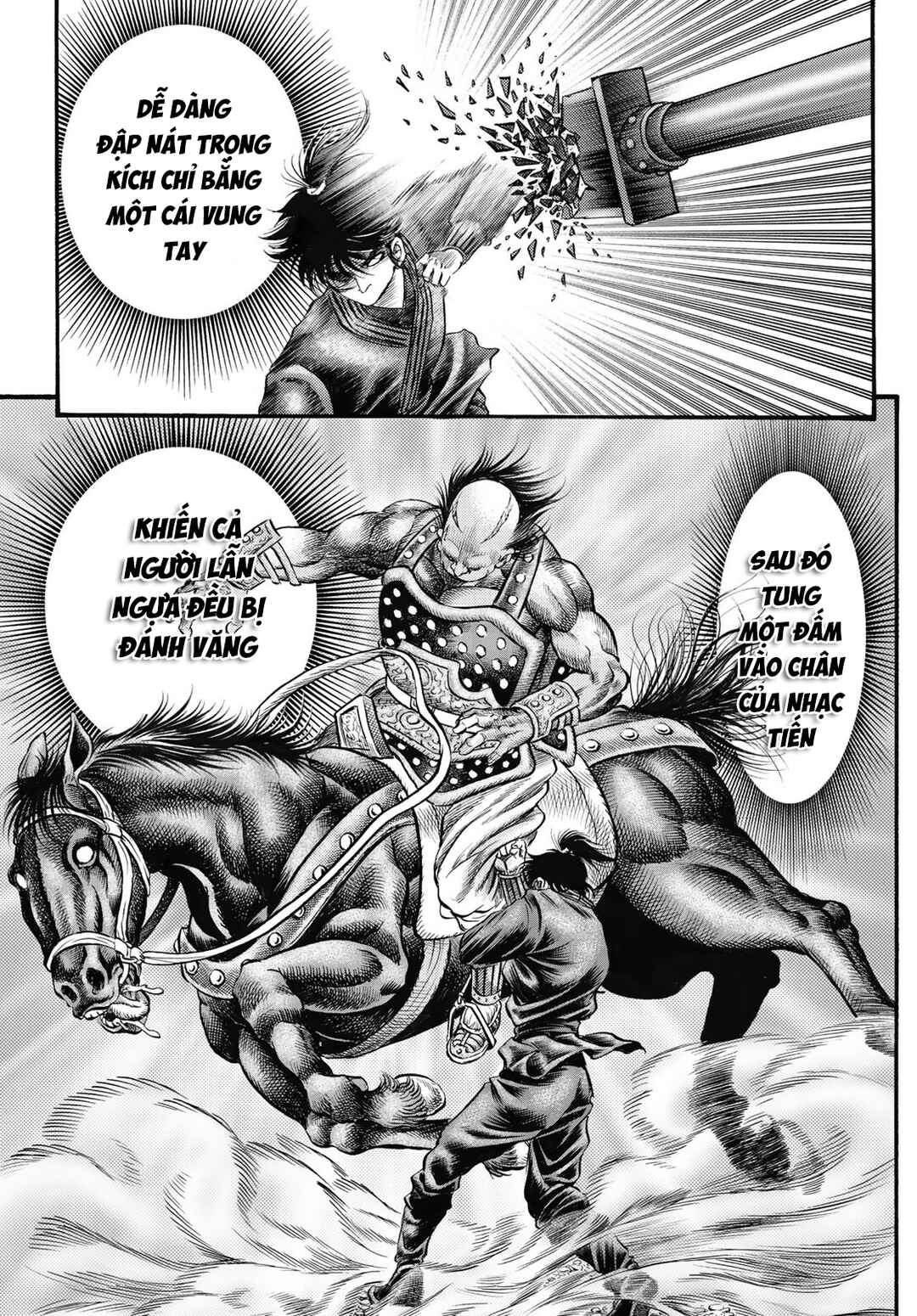Ryuroden Chapter 326 - Page 17