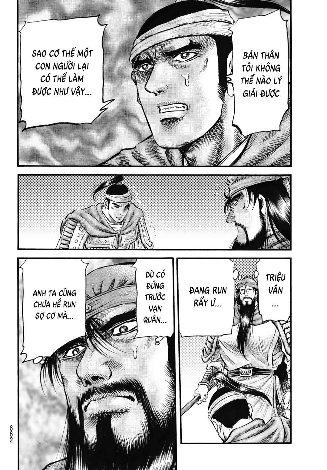 Ryuroden Chapter 326 - Page 20