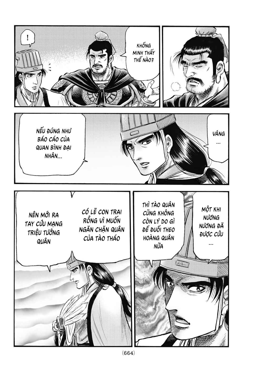 Ryuroden Chapter 326 - Page 22