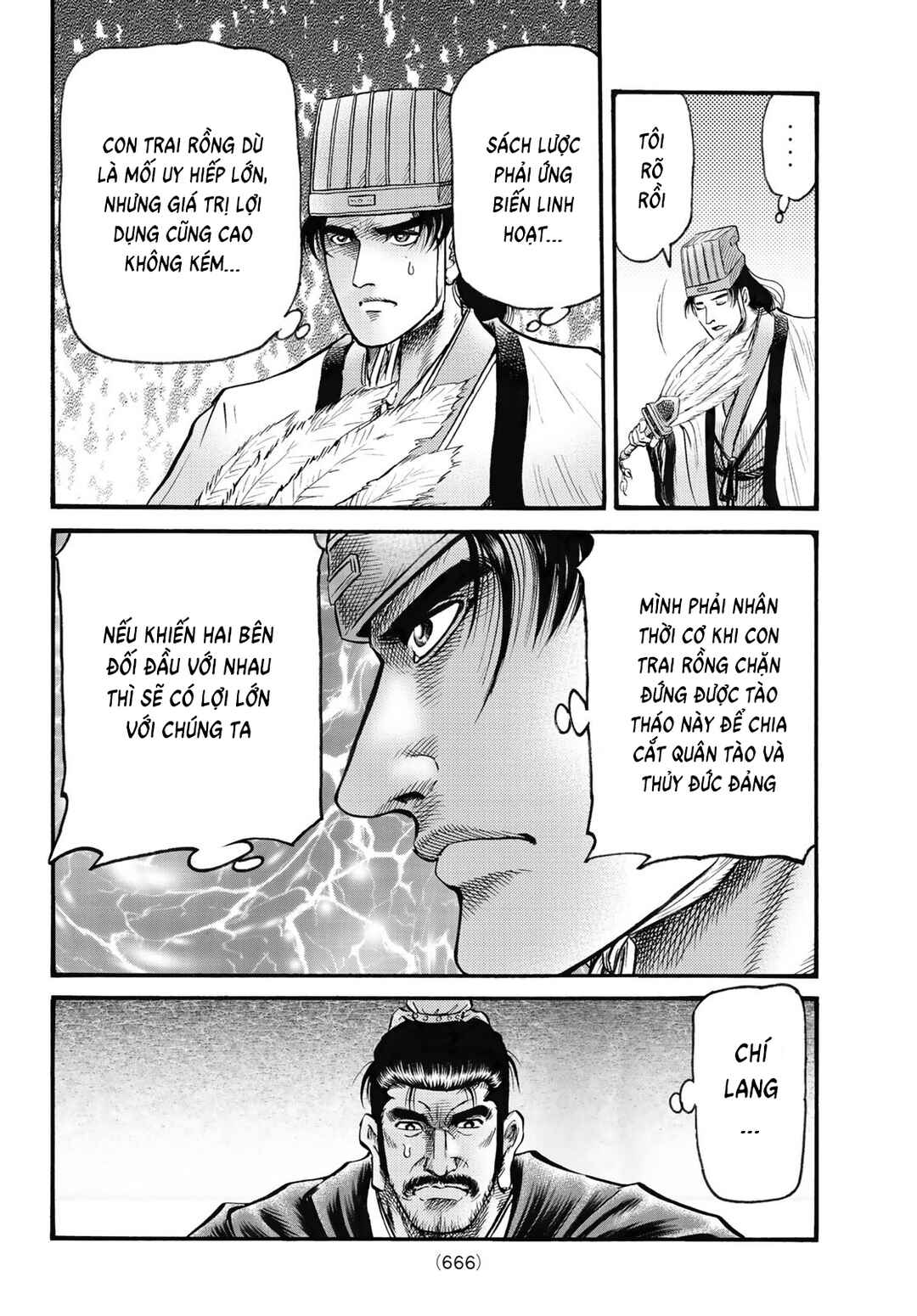 Ryuroden Chapter 326 - Page 24