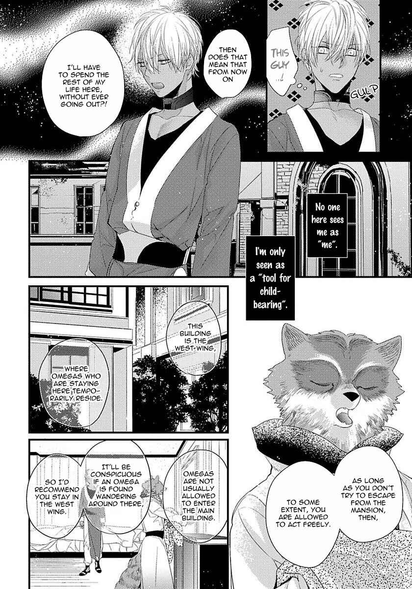 Remnant: Jujin Omegaverse Chapter 4 - Page 10
