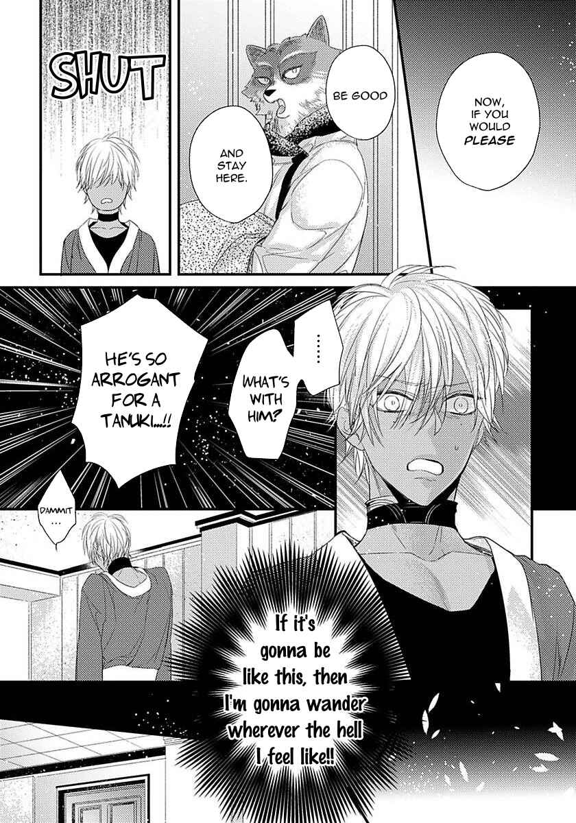 Remnant: Jujin Omegaverse Chapter 4 - Page 12
