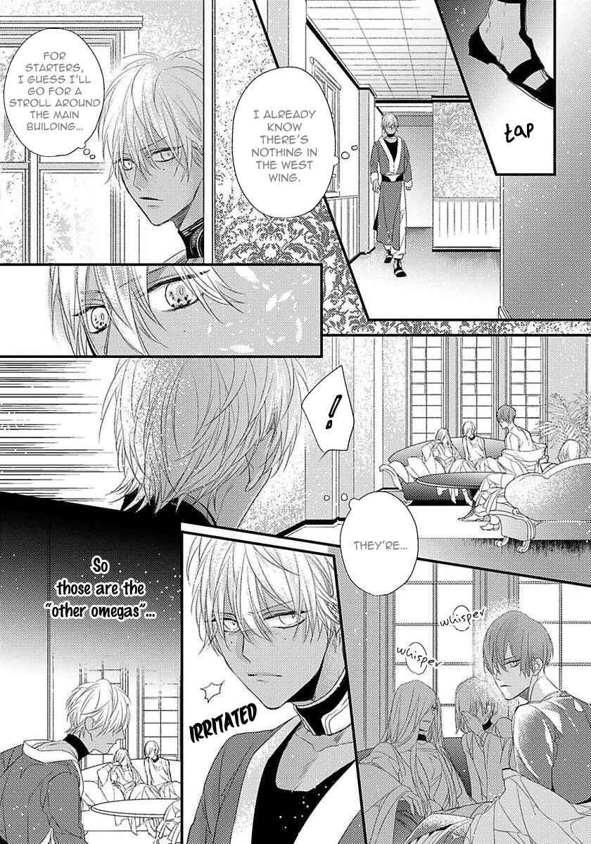 Remnant: Jujin Omegaverse Chapter 4 - Page 13