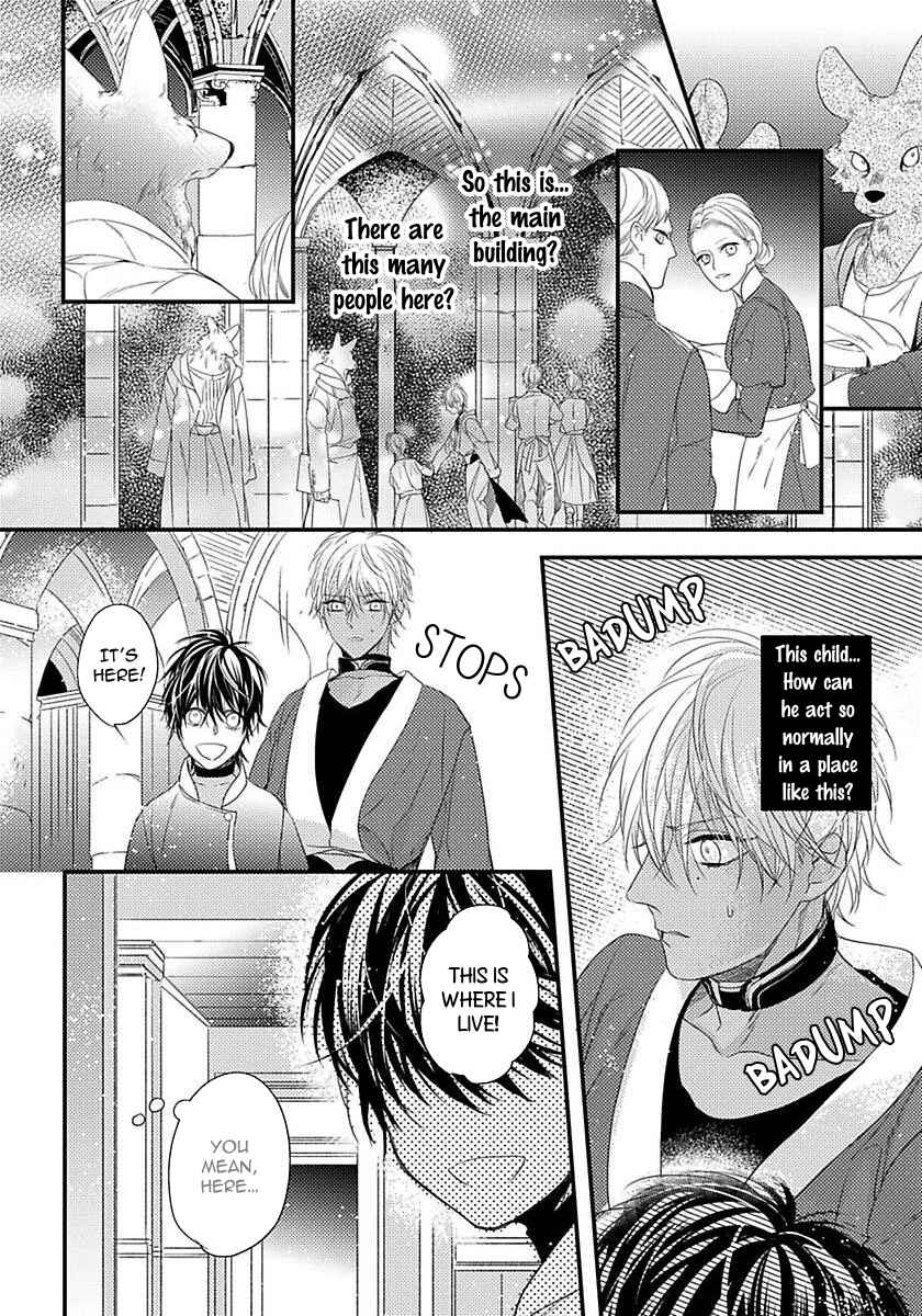Remnant: Jujin Omegaverse Chapter 4 - Page 16