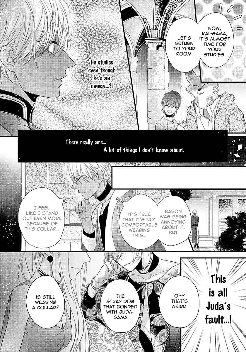 Remnant: Jujin Omegaverse Chapter 4 - Page 18