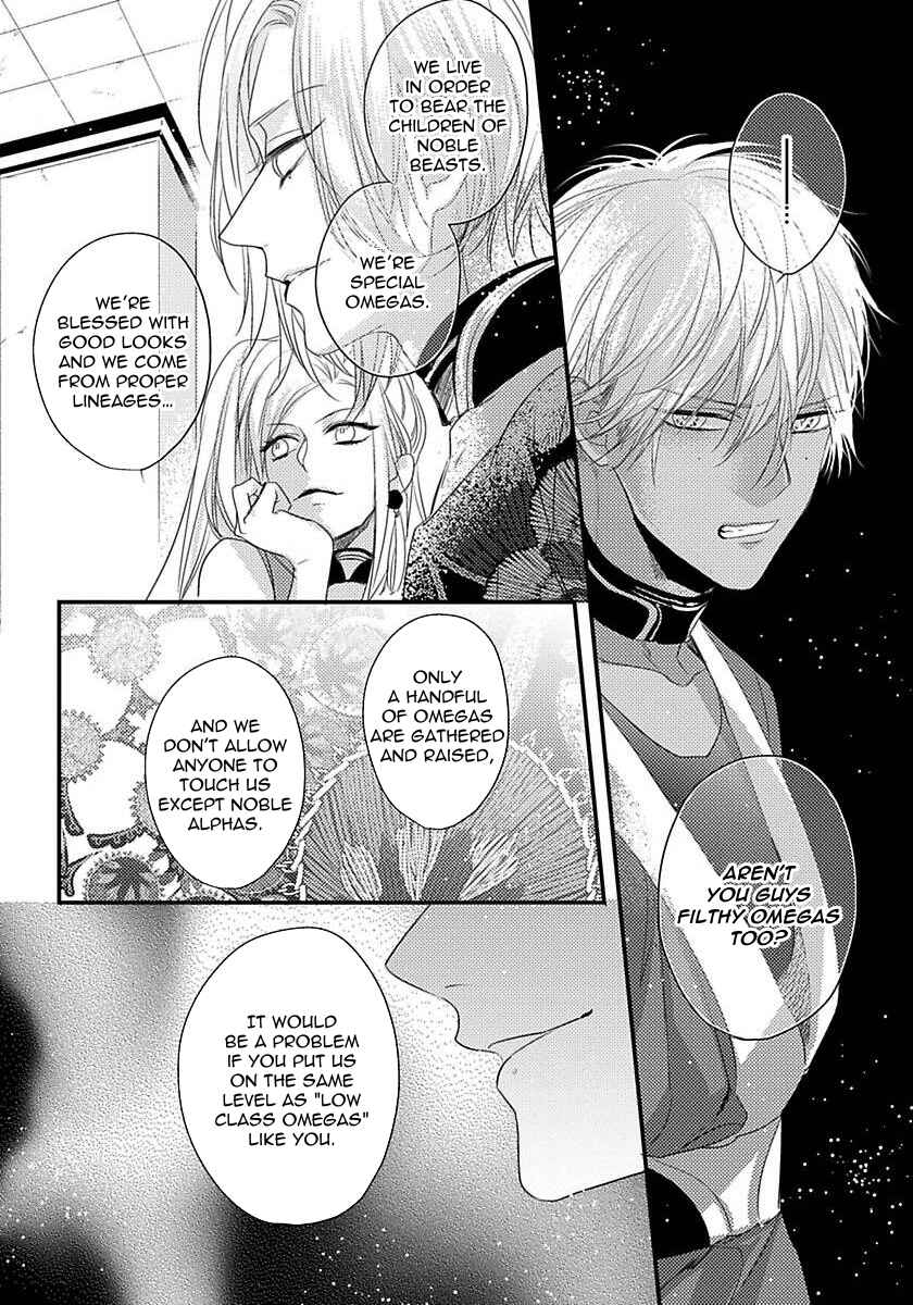 Remnant: Jujin Omegaverse Chapter 4 - Page 20