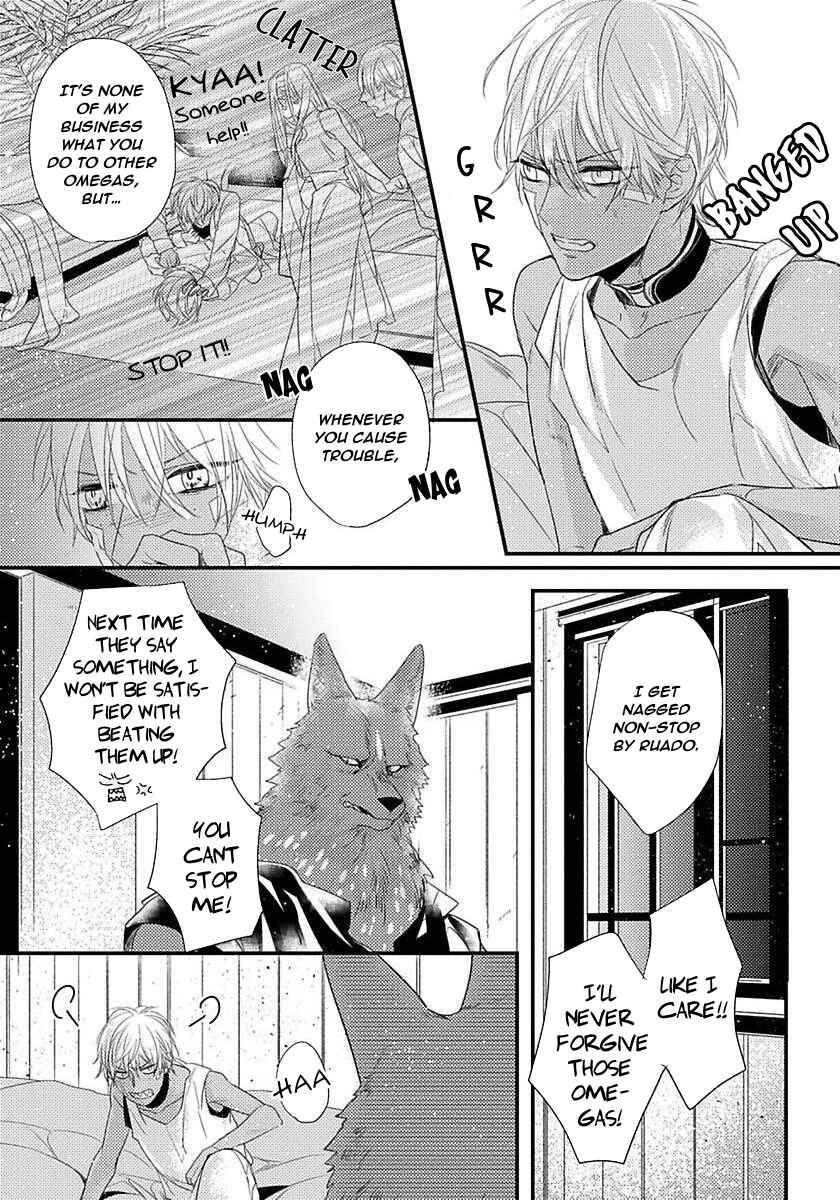 Remnant: Jujin Omegaverse Chapter 4 - Page 23