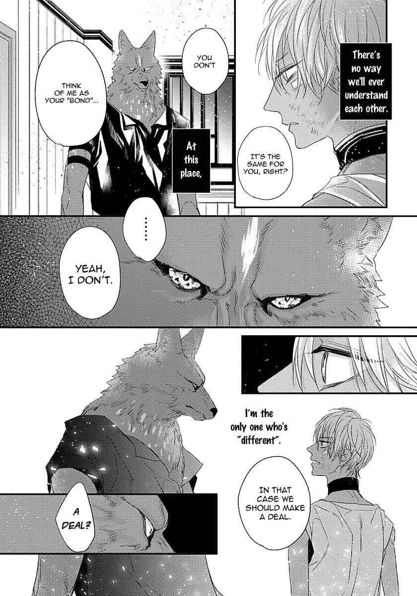 Remnant: Jujin Omegaverse Chapter 4 - Page 26